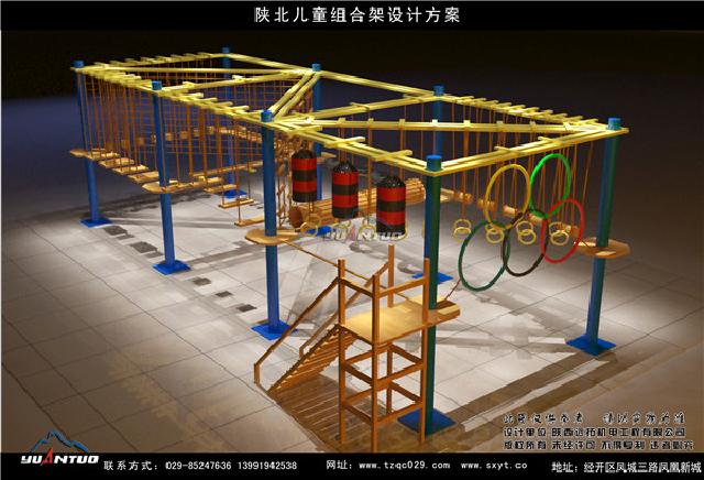 户外拓展训练器材厂家