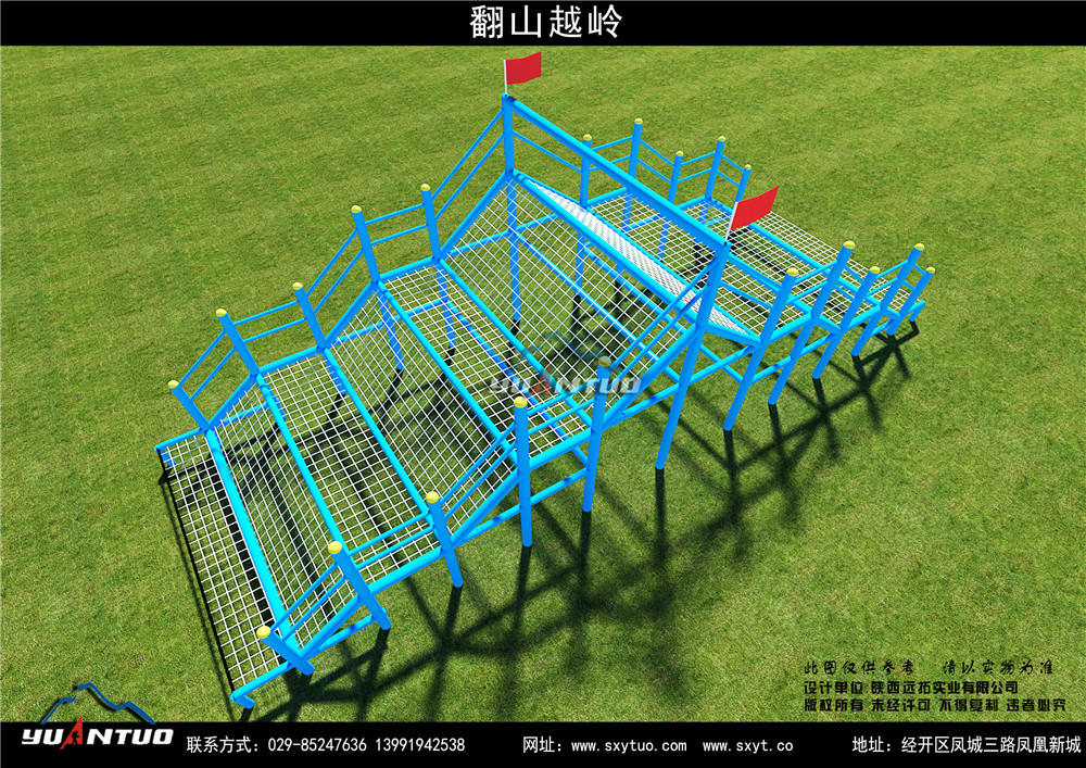 庆阳高空拓展训练器材价格