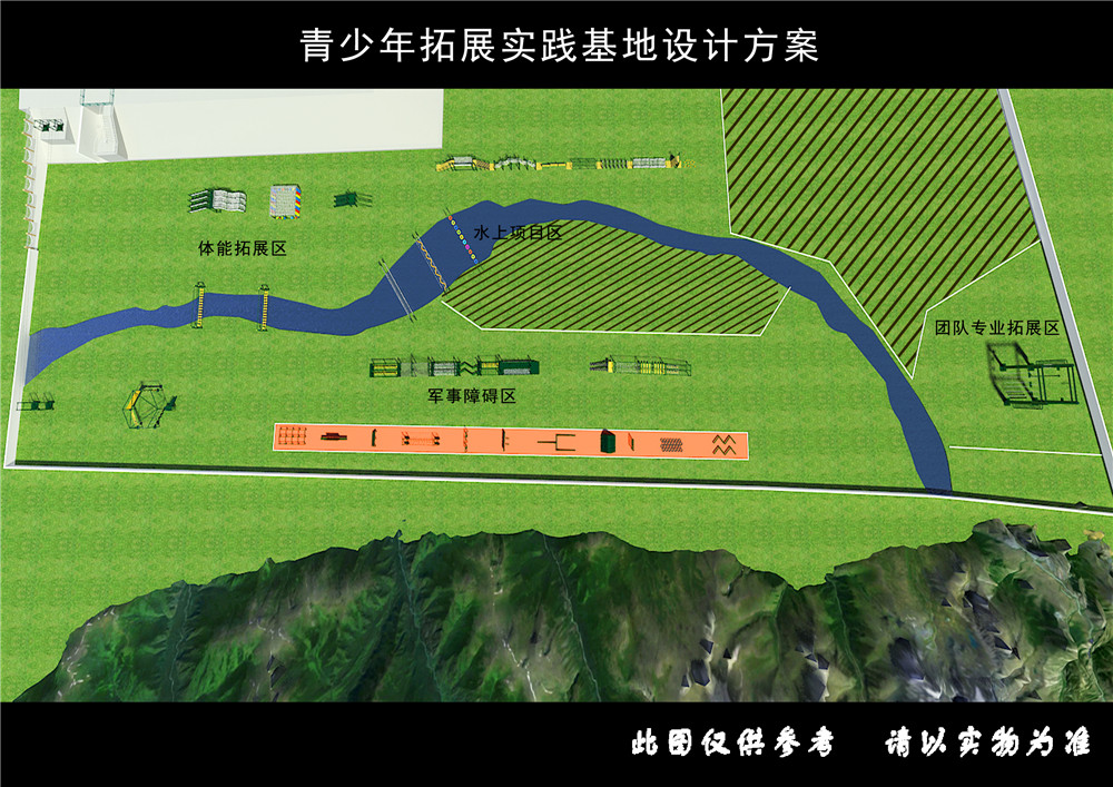 宝鸡军事拓展训练器材