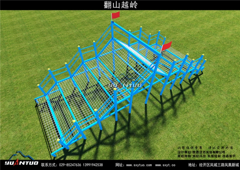 重庆高空拓展训练器材价格